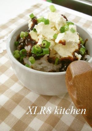 ひとりランチにも❤クリチ＆お味噌のプチ丼-レシピのメイン写真