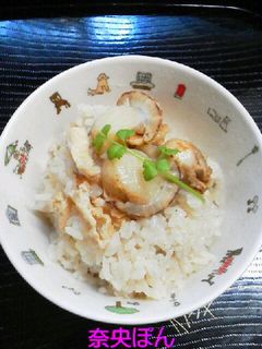 ホタテと油揚げの炊き込みご飯☆-レシピのメイン写真