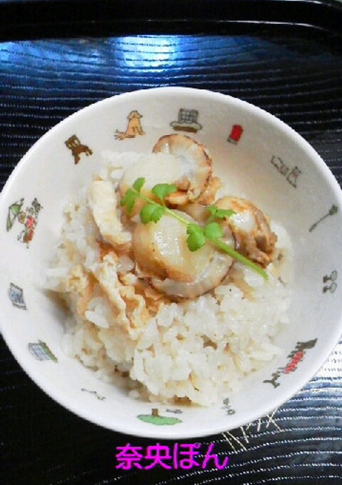 ホタテと油揚げの炊き込みご飯☆-レシピのメイン写真