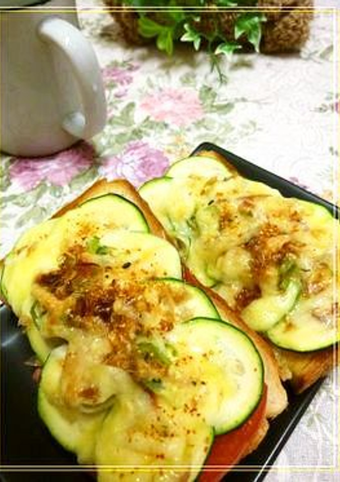 ズッキーニとトマトの和風トースト-レシピのメイン写真
