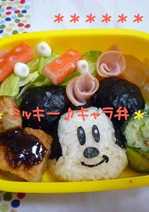 ミッキー♪キャラ弁-レシピのメイン写真