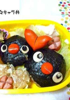 ピングー＊ペンギンキャラ弁＊-レシピのメイン写真