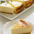 水切りヨーグルト濃厚ベイクドチーズケーキ