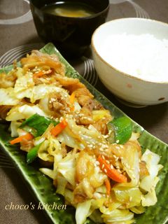 麩くらむ♪かさ増し 肉・野菜炒め☆-レシピのメイン写真