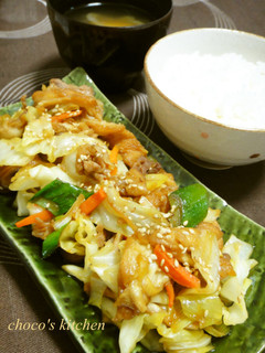 麩くらむ♪かさ増し 肉･野菜炒め☆-レシピのメイン写真