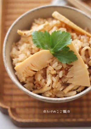 ☆たけのこご飯☆-レシピのメイン写真