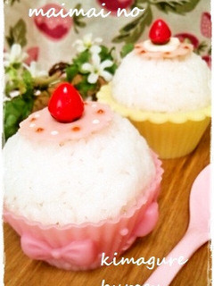 ぷちカップケーキな簡単おにぎり*キャラ弁-レシピのメイン写真