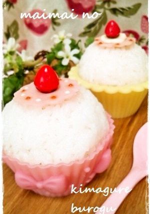 ぷちカップケーキな簡単おにぎり＊キャラ弁-レシピのメイン写真