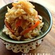 ☆切り干し大根の煮物☆