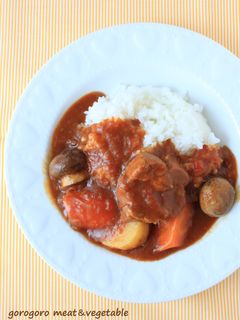 野獣系!お肉ごろごろポークカレー-レシピのメイン写真
