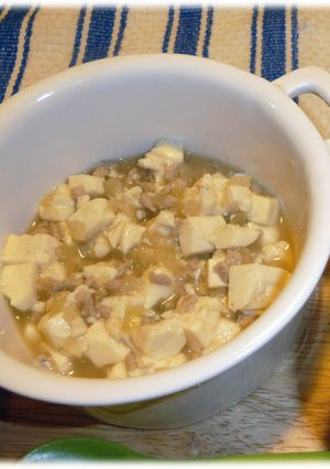 ☆離乳食後期☆麻婆豆腐-レシピのメイン写真