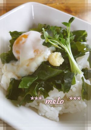 15分でランチ✿　温泉卵×わかめご飯　✿-レシピのメイン写真