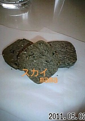 真っ黒!黒ごまクッキー♪練り胡麻入り☆-レシピのメイン写真