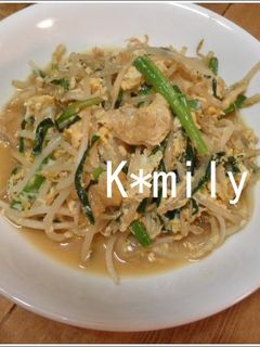 もやしニラと油揚げの卵とじ♪-レシピのメイン写真