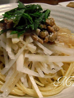 大根と納豆のネバネバパスタ-レシピのメイン写真