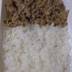 รูปของ ヤンブー 生姜焼き弁当　再現