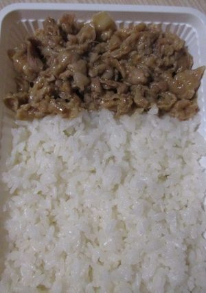 ヤンブー 生姜焼き弁当 再現-レシピのメイン写真