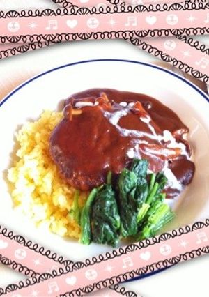 デミグラス煮込ハンバーグ☆ピラフプレート-レシピのメイン写真