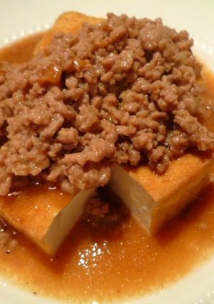 厚揚げ豆腐の肉みそ煮込み-レシピのメイン写真