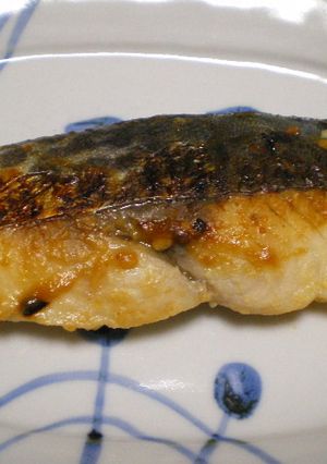 鰆の柚子こしょう味噌漬け焼き-レシピのメイン写真
