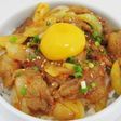 【甘辛『牛すじ』丼】の作り方