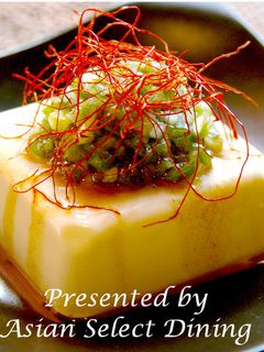 ネギ豆腐-レシピのメイン写真