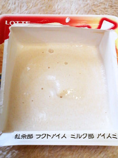 お家で簡単シェイク(*^^)v-レシピのメイン写真