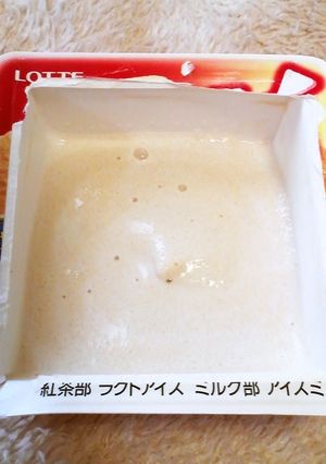 お家で簡単シェイク(*^^)v-レシピのメイン写真