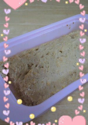 しっとり豆腐のスパイスマフィン-レシピのメイン写真