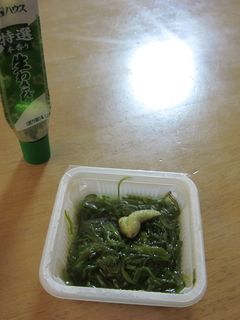 めかぶにプラス!!-レシピのメイン写真