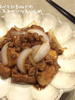 厚揚げと新玉ねぎのオイスターソース炒め-レシピのメイン写真