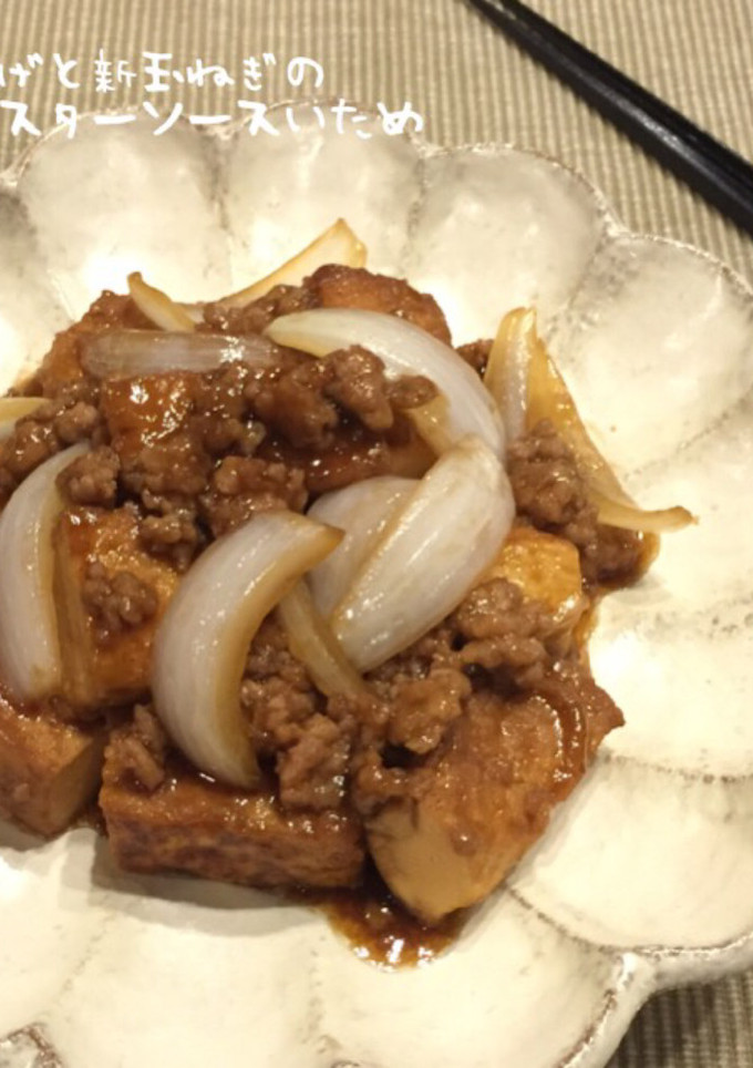 厚揚げと新玉ねぎのオイスターソース炒め-レシピのメイン写真