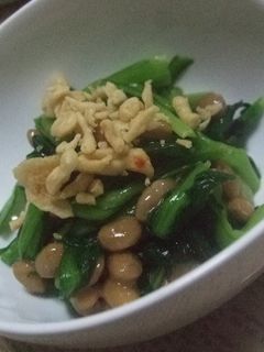 小松菜の塩昆布納豆和え-レシピのメイン写真