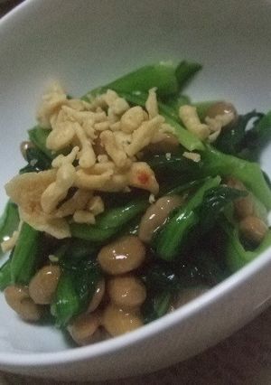 小松菜の塩昆布納豆和え-レシピのメイン写真