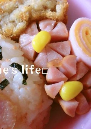 お弁当に♪お花のウインナー✿-レシピのメイン写真