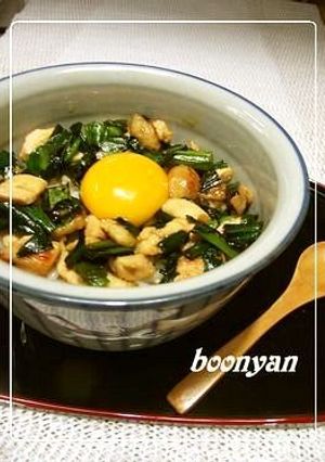 鶏胸肉DE☆ニラトリ丼　ヾ（♡ω♡）-レシピのメイン写真