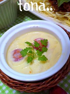 ツナコーンチーズの洋風茶碗蒸し-レシピのメイン写真