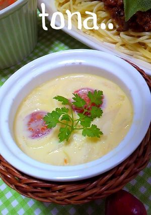 ツナコーンチーズの洋風茶碗蒸し-レシピのメイン写真