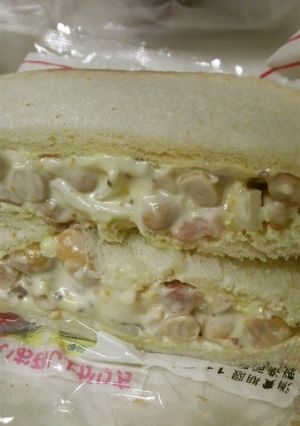 ビーンズとベーコンのマスタード風味サンド-レシピのメイン写真