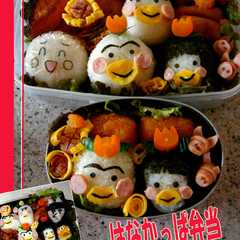 簡単　はなかっぱ　ももかっぱ等キャラ弁当-レシピのメイン写真