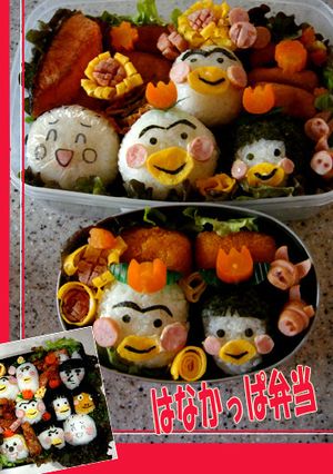 簡単　はなかっぱ　ももかっぱ等キャラ弁当-レシピのメイン写真
