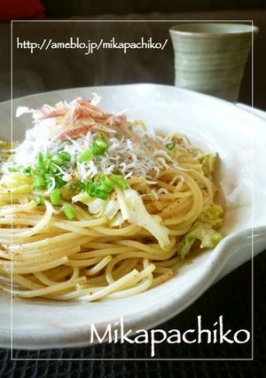 ☆春キャベツ＆しらすのあっさりパスタ☆-レシピのメイン写真
