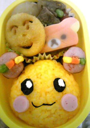 うーたん キャラ弁-レシピのメイン写真
