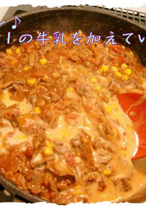 ササッと作れて美味しい【ハヤシライス】♪-レシピのメイン写真