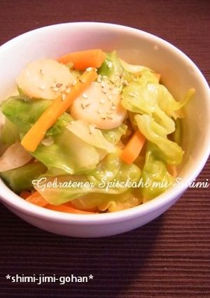 春キャベツとちくわの生姜炒め煮-レシピのメイン写真