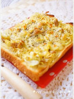 ✿カレマヨ*ハニー♡キャベツナトースト✿-レシピのメイン写真