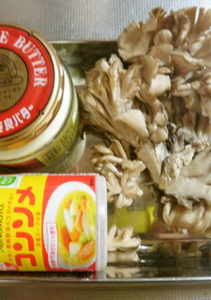 舞茸ソテー-レシピのメイン写真
