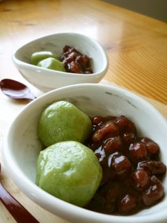 【摘みたて♪よもぎのおだんご】-レシピのメイン写真