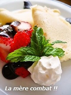 米粉クレープ生地(小麦 卵 乳 不使用)-レシピのメイン写真