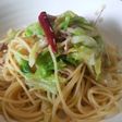 春キャベツとツナのペペロンチーノ